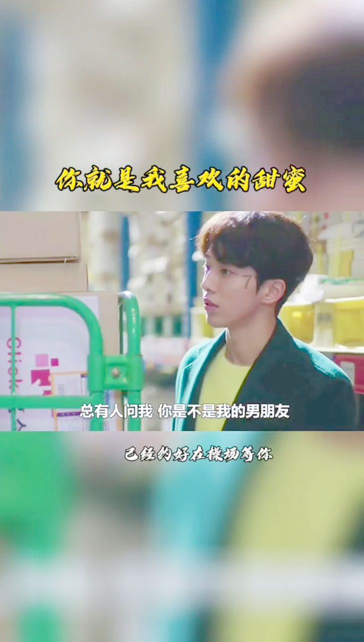 逃离幻想冰淇淋场