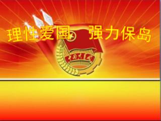 六月二十七日望湖楼醉书古诗意思解释？游戏画面