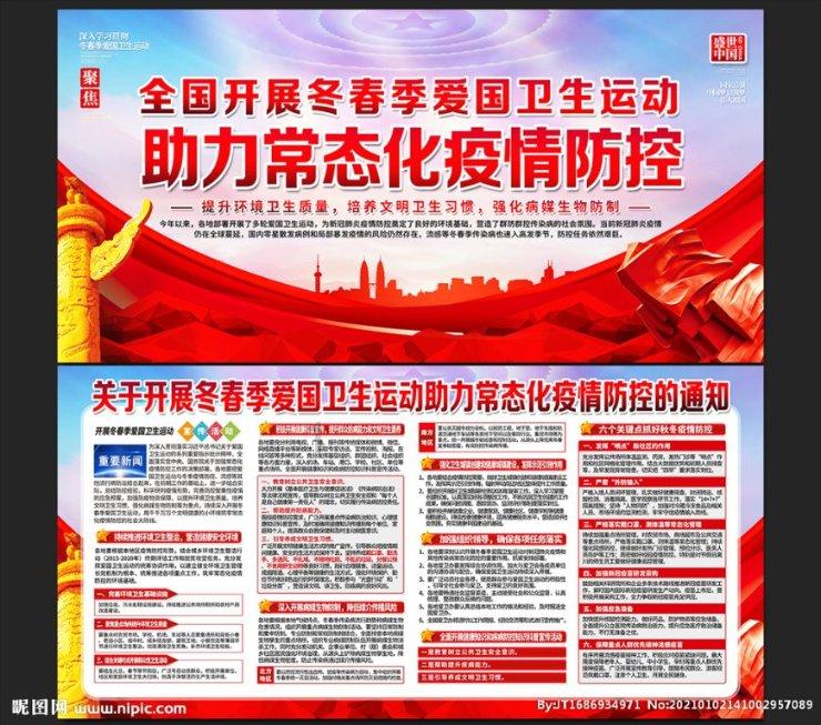 悬崖跳水运动