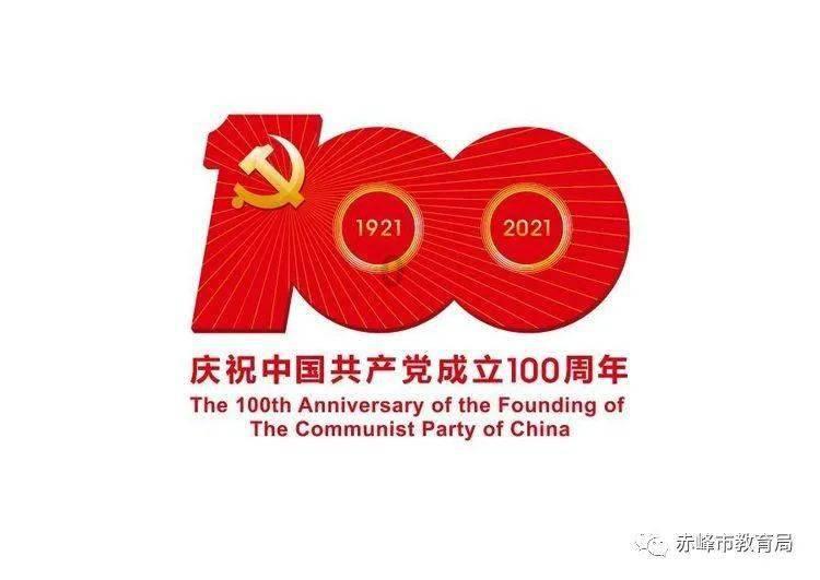 极限摩托车大赛