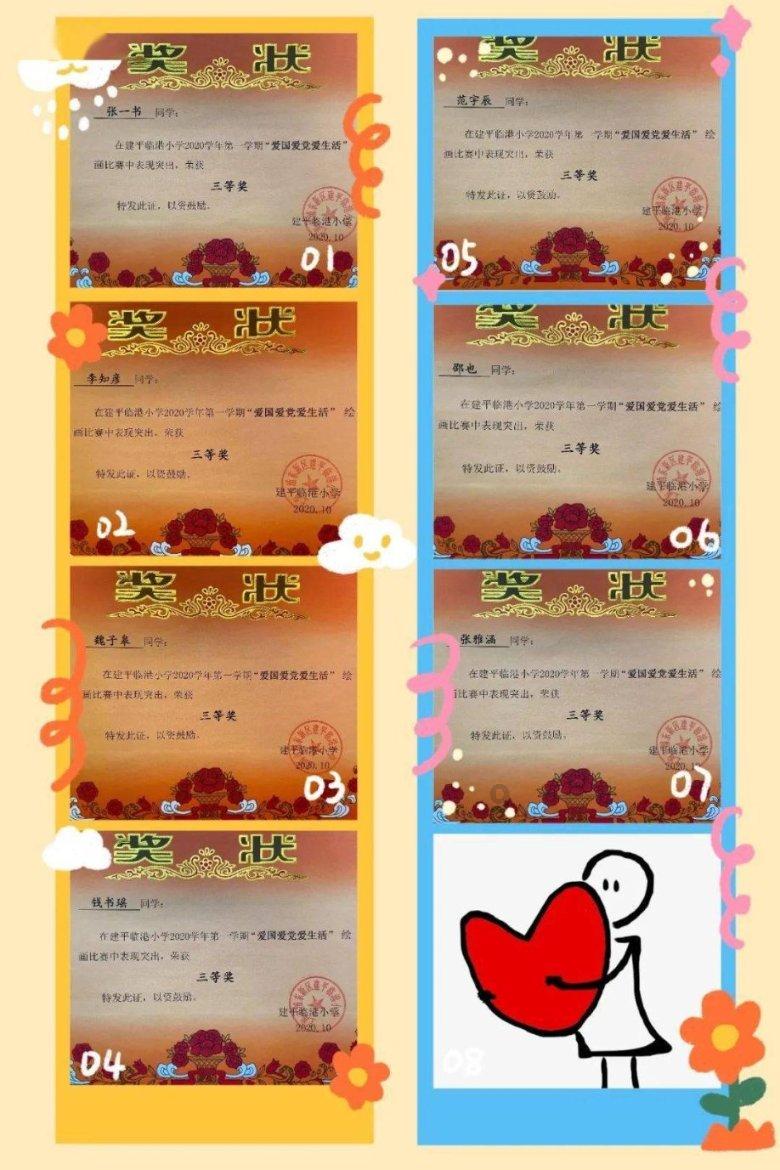 20240129南安新闻-迎新春义写春联