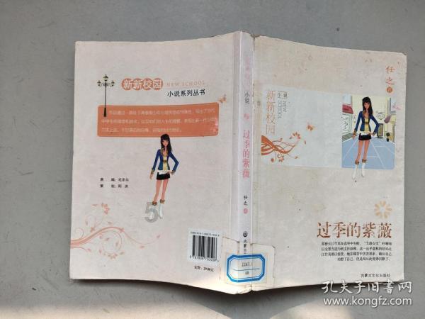 燃烧吧大脑免广告最新版